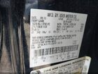 2016 Ford Expedition El Xlt Черный vin: 1FMJK1HT3GEF12685