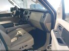 2017 Ford Expedition El Xlt Бежевый vin: 1FMJK1HT3HEA58102