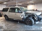 2017 Ford Expedition El Xlt Бежевый vin: 1FMJK1HT3HEA58102
