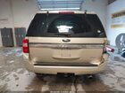 2017 Ford Expedition El Xlt Бежевый vin: 1FMJK1HT3HEA58102