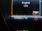 2017 Ford Expedition El Xlt Бежевый vin: 1FMJK1HT3HEA58102