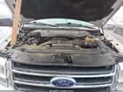 2017 Ford Expedition El Xlt Белый vin: 1FMJK1HT9HEA74076 2017 Ford Expedition El Xlt Белый vin: 1FMJK1HT9HEA74076