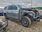 2021 Ford Expedition Max Xlt Silver vin: 1FMJK1JT3MEA26982