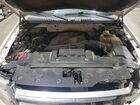 2016 Ford Expedition El Xlt Белый vin: 1FMJK1JT7GEF36899