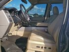 2016 Ford Expedition El Limited Серый vin: 1FMJK1KT3GEF45551