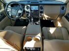 2016 Ford Expedition El Limited Серый vin: 1FMJK1KT3GEF45551