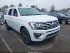 2020 Ford Expedition Limited Max White vin: 1FMJK1KT6LEA87465