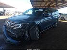 2020 Ford Expedition Limited Max Blue vin: 1FMJK2AT5LEA98819 2020 Ford Expedition Limited Max Blue vin: 1FMJK2AT5LEA98819