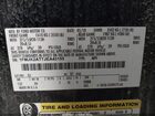 2018 Ford Expedition Max Limited Black vin: 1FMJK2AT7JEA43155