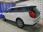 2025 Ford Expedition Active Белый vin: 1FMJU1H83SEA12282