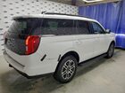 2025 Ford Expedition Active Белый vin: 1FMJU1H83SEA12282
