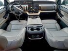2025 Ford Expedition Active Белый vin: 1FMJU1H83SEA12282