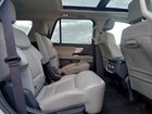 2025 Ford Expedition Active Белый vin: 1FMJU1H83SEA12282