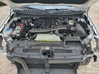 2025 Ford Expedition Active Белый vin: 1FMJU1H83SEA54905