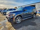 2022 Ford Expedition Xlt Gray vin: 1FMJU1HT7NEA61736