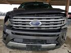 2020 Ford Expedition Xlt Серый vin: 1FMJU1HT8LEA52749
