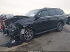 2025 Ford Expedition Active Черный vin: 1FMJU1J87SEA05183