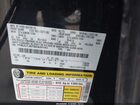 2025 Ford Expedition Active Черный vin: 1FMJU1J87SEA05183