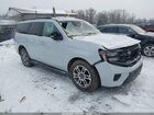 2025 Ford Expedition Active Gray vin: 1FMJU1J87SEA65416