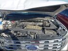 2020 Ford Expedition Limited Белый vin: 1FMJU1KT6LEA39216