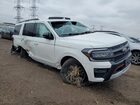 2023 Ford Expedition Timberline Белый vin: 1FMJU1RG6PEA16212