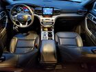 2024 Ford Explorer Xlt Silver vin: 1FMSK8DH2RGA03693