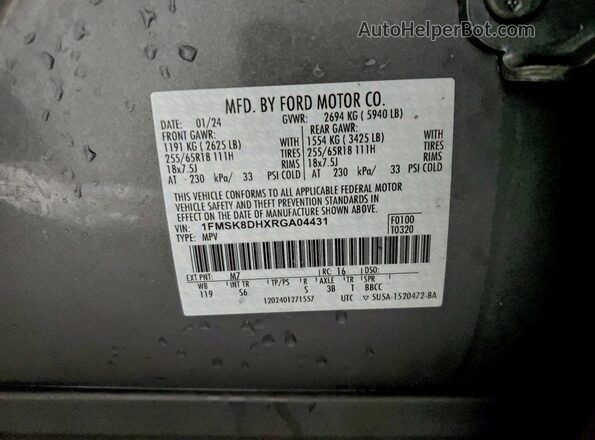 1FMSK8DHXRGA04431 2024 FORD FORD EXPLORER Gray სალონის 360-გრადუსიანი ხედი