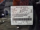 2024 Ford Explorer Timberline Black vin: 1FMSK8JH2RGA86787