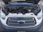 2017 Ford Transit-150 Xlt White vin: 1FMZK1YM7HKA55796