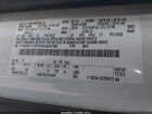 2017 Ford Transit-150 Xlt White vin: 1FMZK1YM7HKA55796
