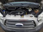 2016 Ford Transit T-150 Silver vin: 1FMZK1ZM3GKB38820