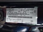 2025 Ford F-150 Lightning Flash Dark Blue vin: 1FT6W3L70SWG05154