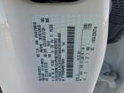 2024 Ford F250 Super Duty White vin: 1FT7W2BA9REF78919