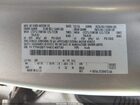 2017 Ford F-250 Lariat Золотой vin: 1FT7W2BT1HEC45730