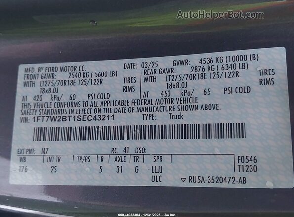 1FT7W2BT1SEC43211 2025 FORD F-250 Серый Вид подкапотного пространства