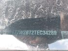 2026 Ford F-250 Lariat Серый vin: 1FT7W2BT2TEC34289