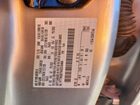 2019 Ford F250 Super Duty Серебряный vin: 1FT7W2BT6KED36404