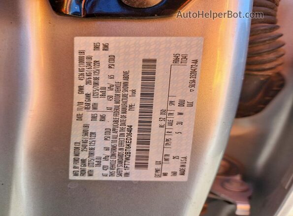 1FT7W2BT6KED36404 2019 FORD F250 Серебряный Вид подкапотного пространства