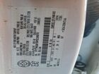 2023 Ford F250 Super Duty White vin: 1FT7W2BT6PEC95070