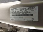 2017 Ford F-250 King Ranch Золотой vin: 1FT7W2BT7HEE17517