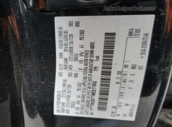 1FT7W2BT7MEE17852 2021 FORD F350 Черный Вид подкапотного пространства