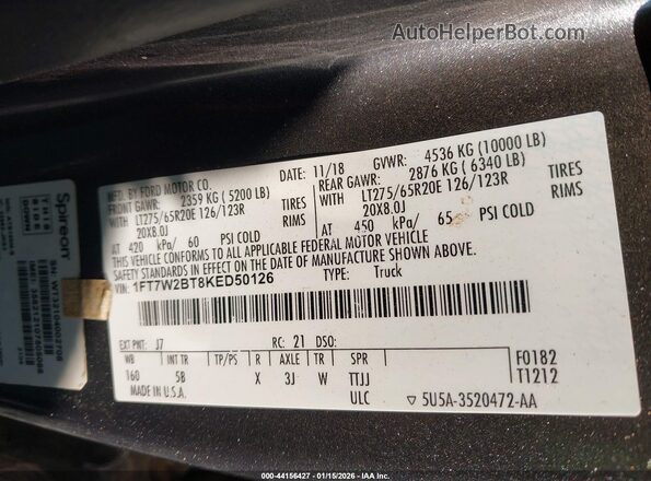 1FT7W2BT8KED50126 2019 FORD F-250 Серый Вид подкапотного пространства