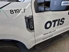 2020 Ford F-250 Xl vin: 1FT7X2A63LED98711