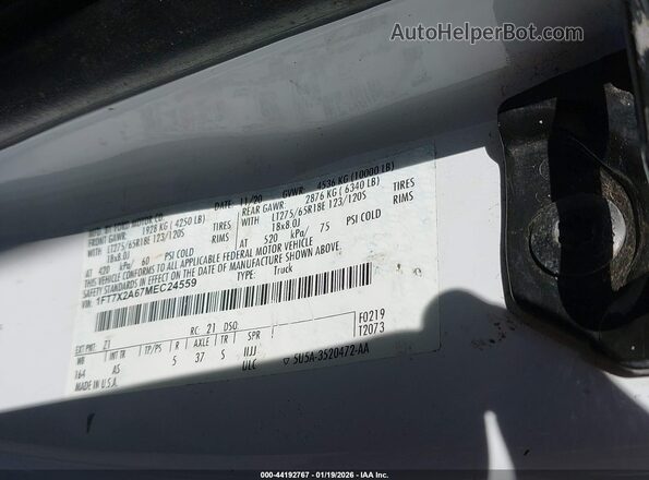 1FT7X2A67MEC24559 2021 FORD F-250 Белый Вид подкапотного пространства
