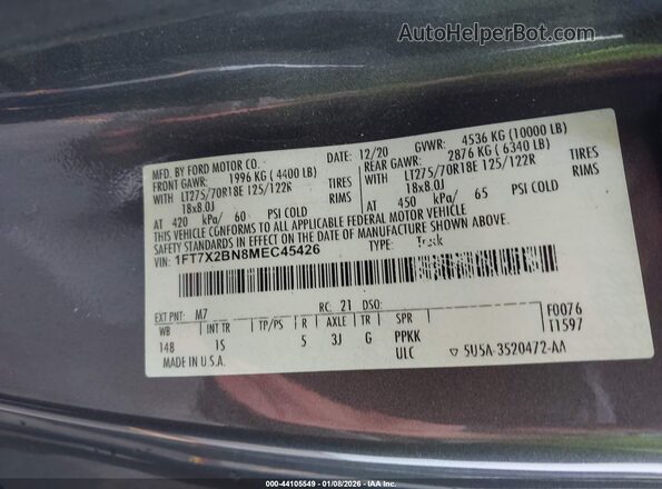 1FT7X2BN8MEC45426 2021 FORD F-250 Серый Вид подкапотного пространства