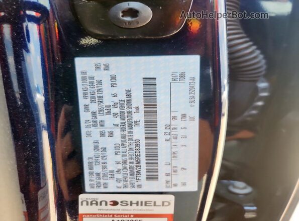 1FT8W2BM5RED83950 2024 FORD F250 Синий Вид подкапотного пространства