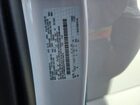 2023 Ford F250 Super Duty White vin: 1FT8W2BN7PED16675