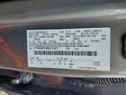2024 Ford F250 Super Duty Серый vin: 1FT8W2BT3REC11973