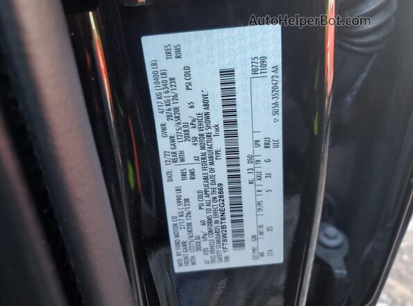 1FT8W2BT8NEG28869 2022 FORD F250 Black Engine compartment view