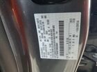 2024 Ford F250 Super Duty Серый vin: 1FT8W2BTXRED45041